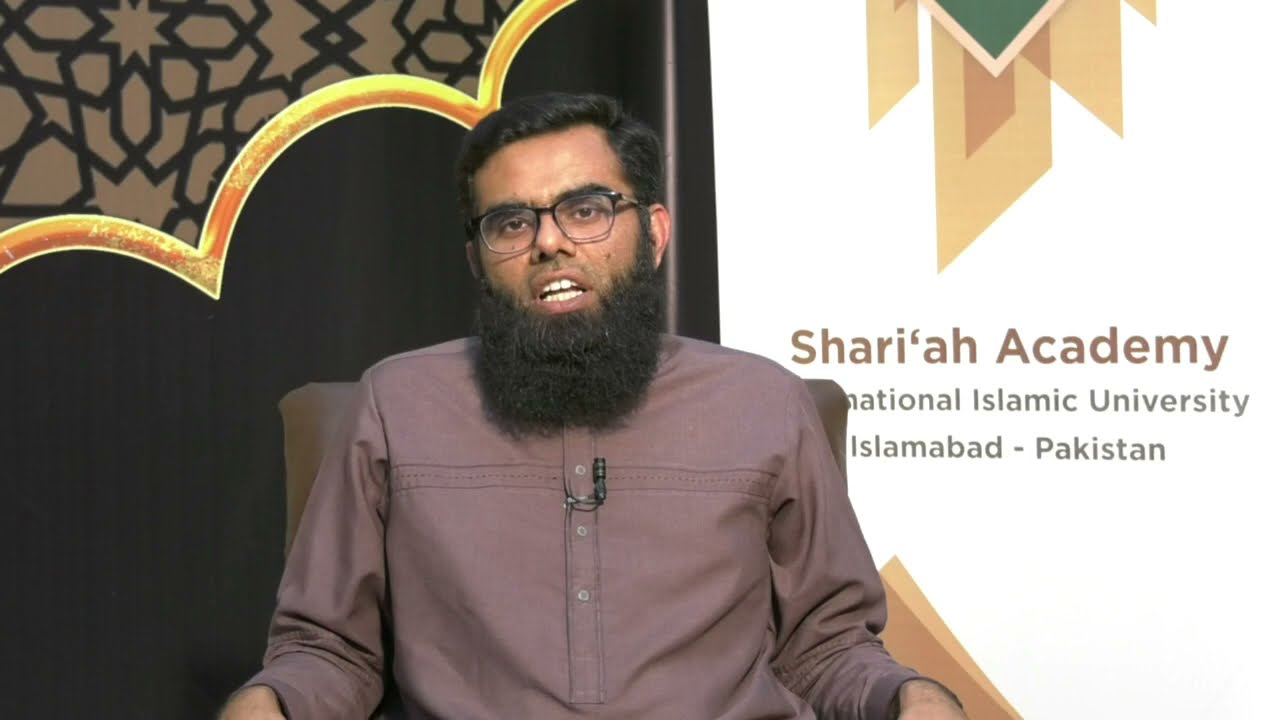 مقاصد شریعت کی ترتیب و تقسیم، حافظ احمد وقاص 