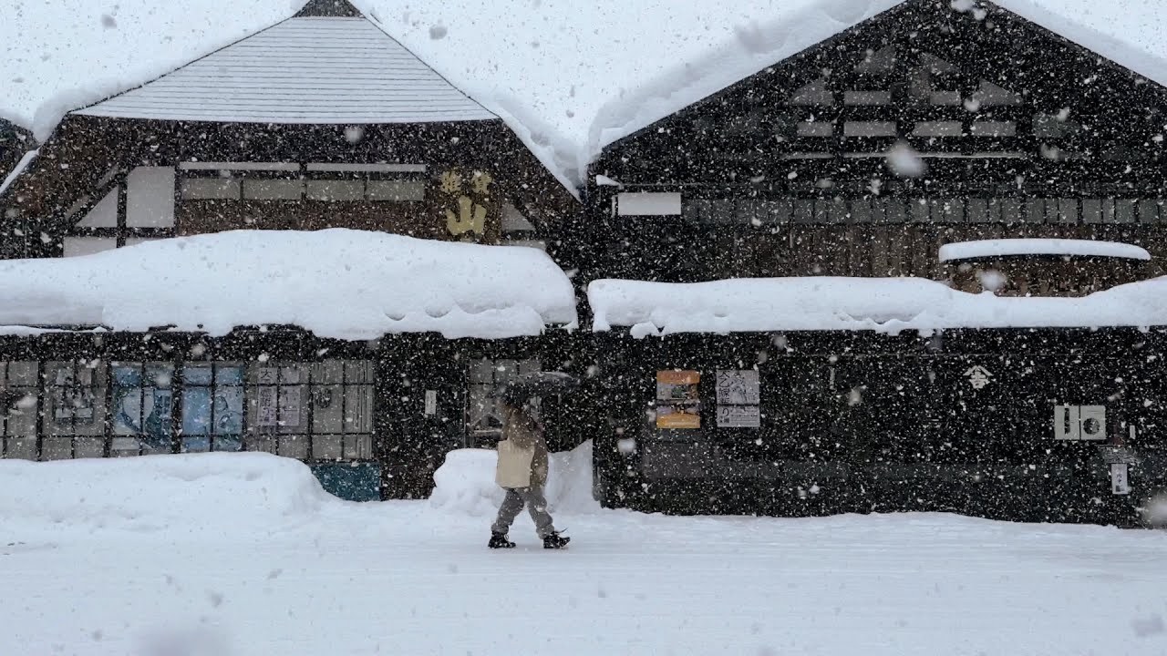 Masuda: Japan's Historic Snow Village