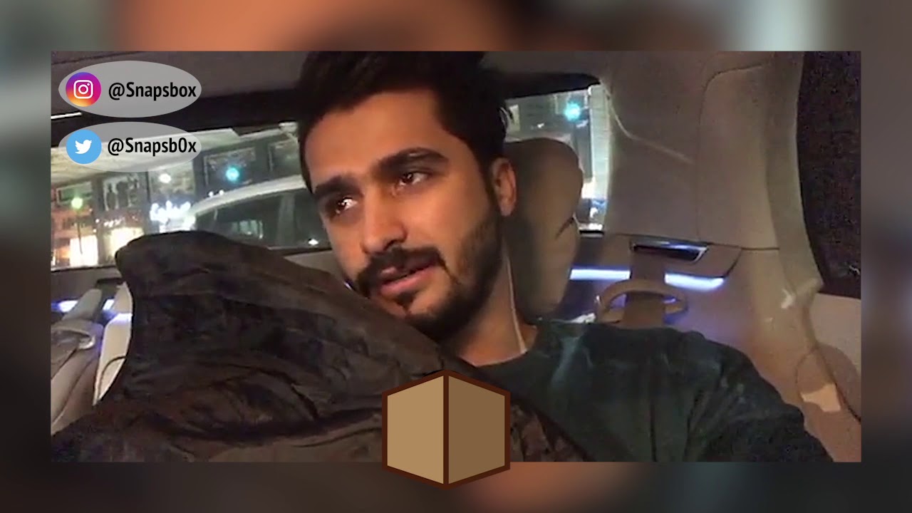 امين اللورد - تجمع السعوديات على مرته د.خلود !!!