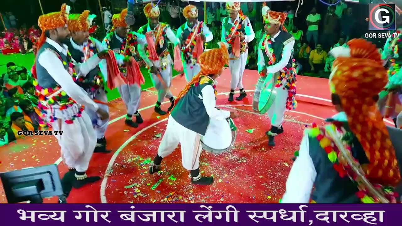 Sant Sevalal Lengi Mandal,Varoli | संत सेवालाल लेंगी मंडळ,वरोली | पुरुष लेंगी & डफडा जुगलबंदी २०२२