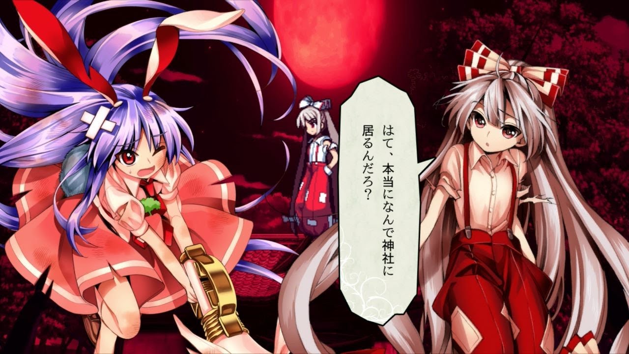 [PS4] 東方深秘録　～ Urban Legend in Limbo - quotes after losing - Story Mode -