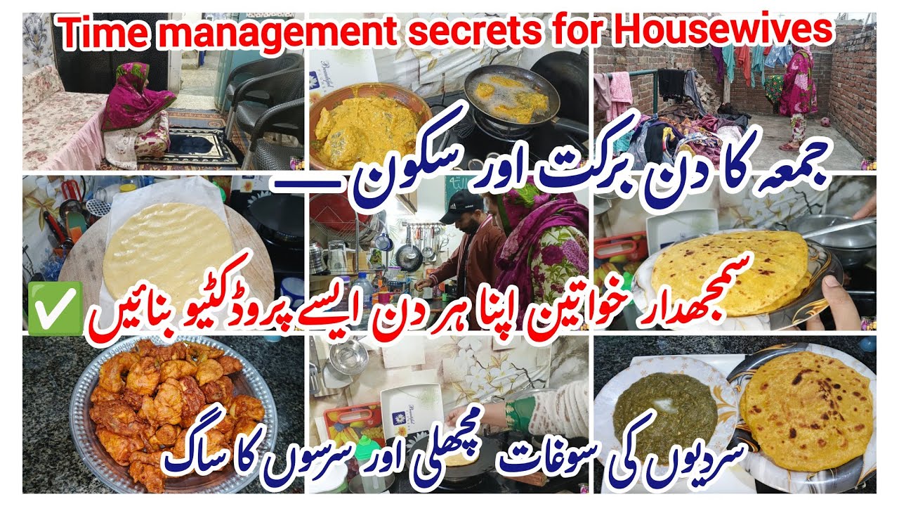Home management secrets for Housewives✅How I make my day stress-free, Relaxing✨productive routine...