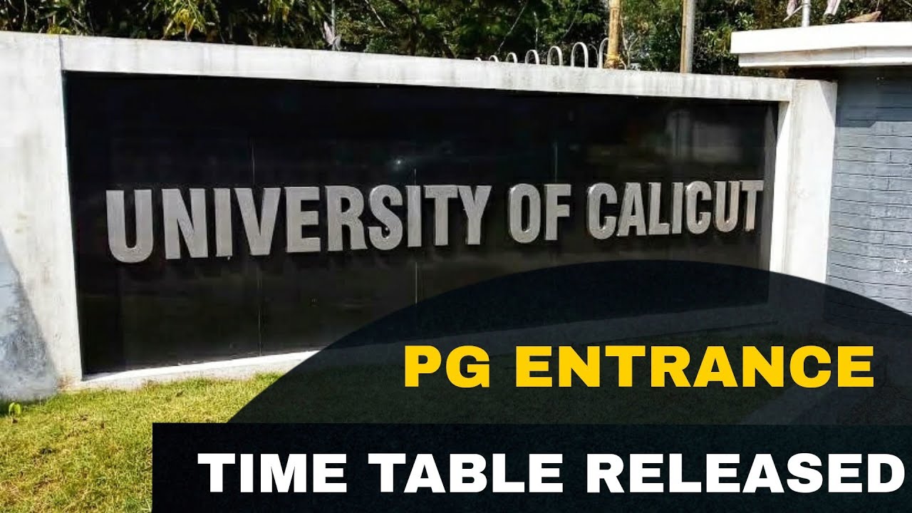 Entrance Date Announce...Calicut University Entrance 2021..PG Entrance