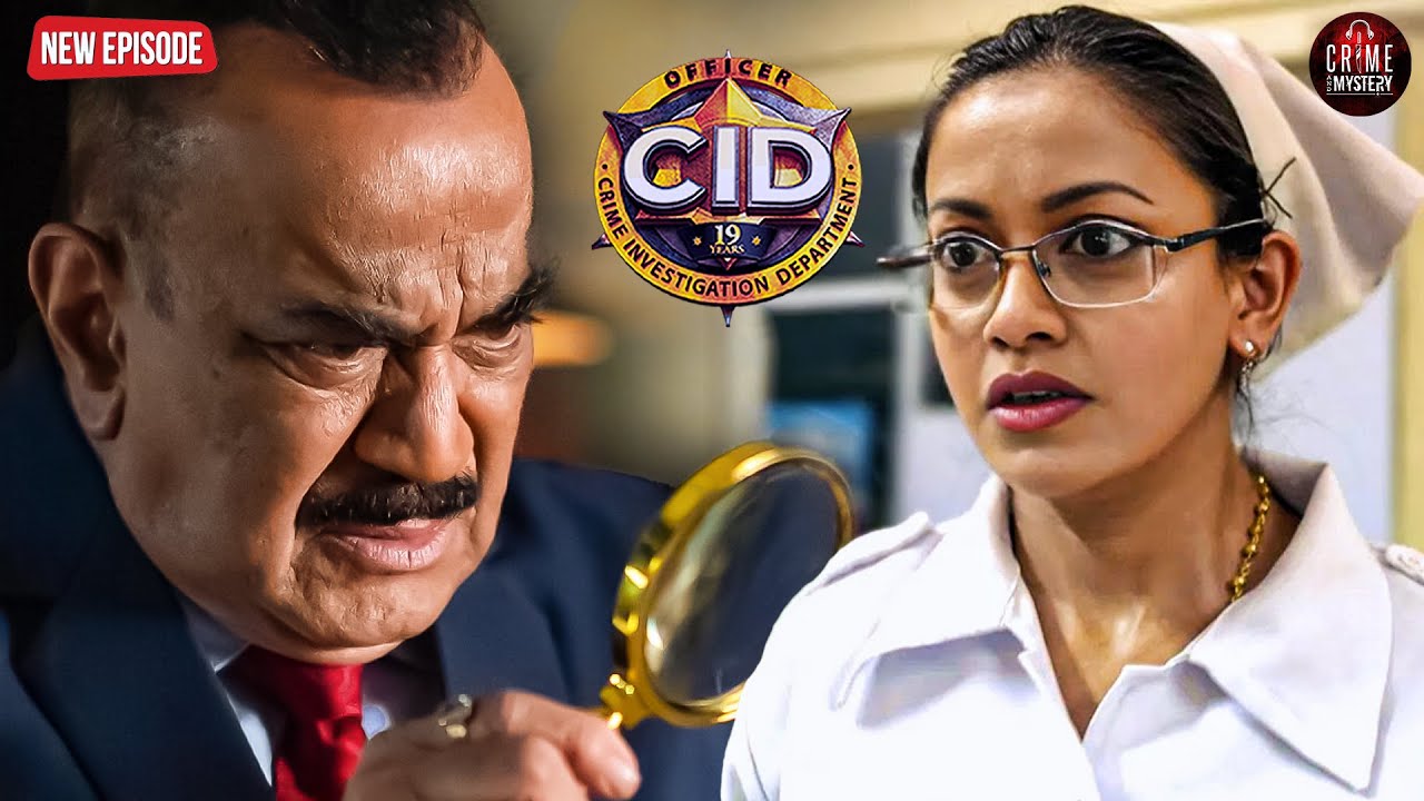 CID के पास आया एक ऐसा केस जिससे ACP Pradyuman & Shreya हो गये हैरान | CID | Latest Episode 2025