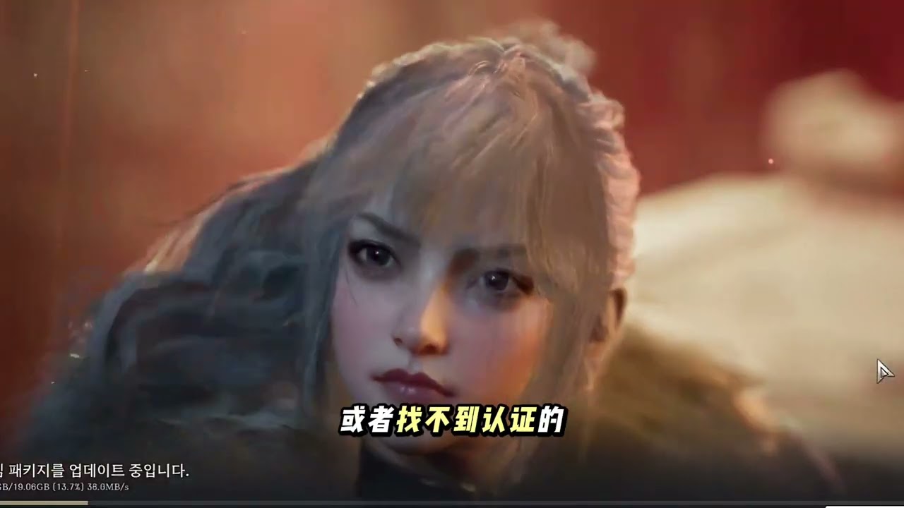 缔造者放逐之地来了，不会下载的看，直播间教学#游戏 #缔造者 #游戏搬砖