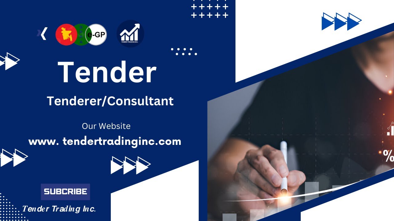 Tender | Tenderer and Consultant | e-GP Tutorial | Tender Trading Inc.