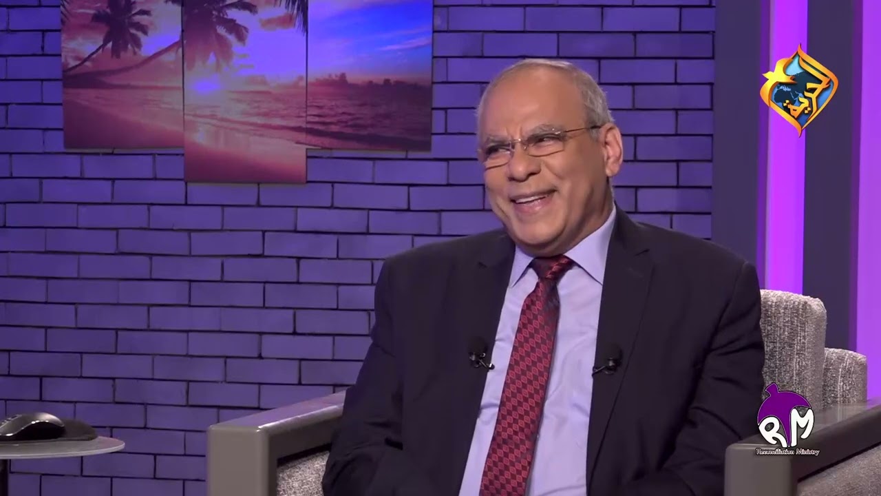 ازاى ربنا يكون موجود فى بيتنا؟ مع م. صفوت رشدى - برنامج يالا نتفاهم