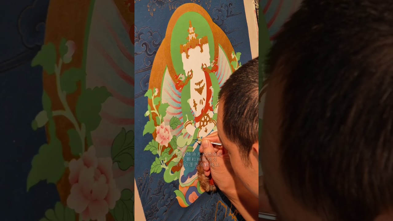 The painting process of Chinese Thangka