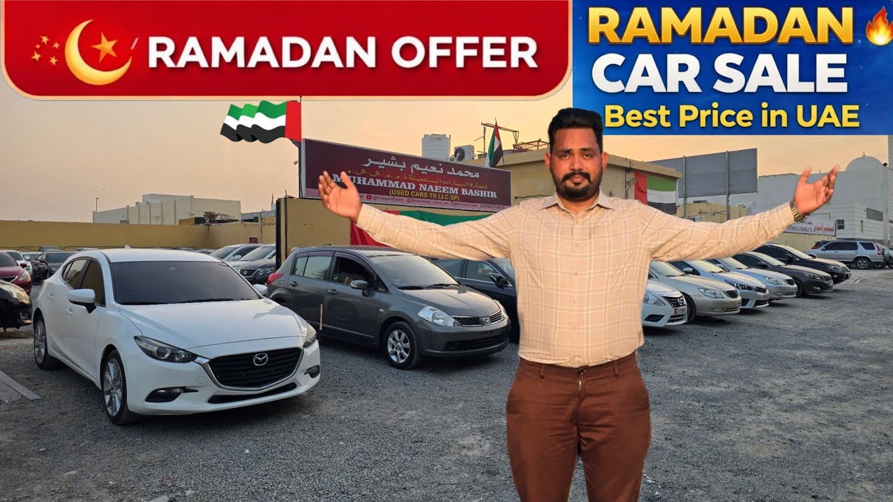 Ramadan Special Offer | Used Cars for Sale in Sharjah | Naeem Bhai Used Cars UAE | Best Price Cars