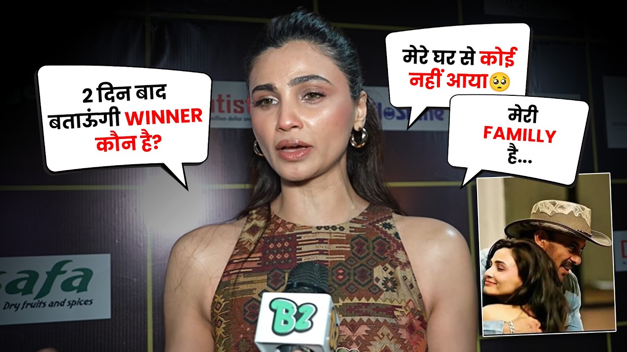 Alliance के बाद Daisy Shah का पहले Reaction घरवालों & Salman Khan और Sohail Khan पर की बात !
