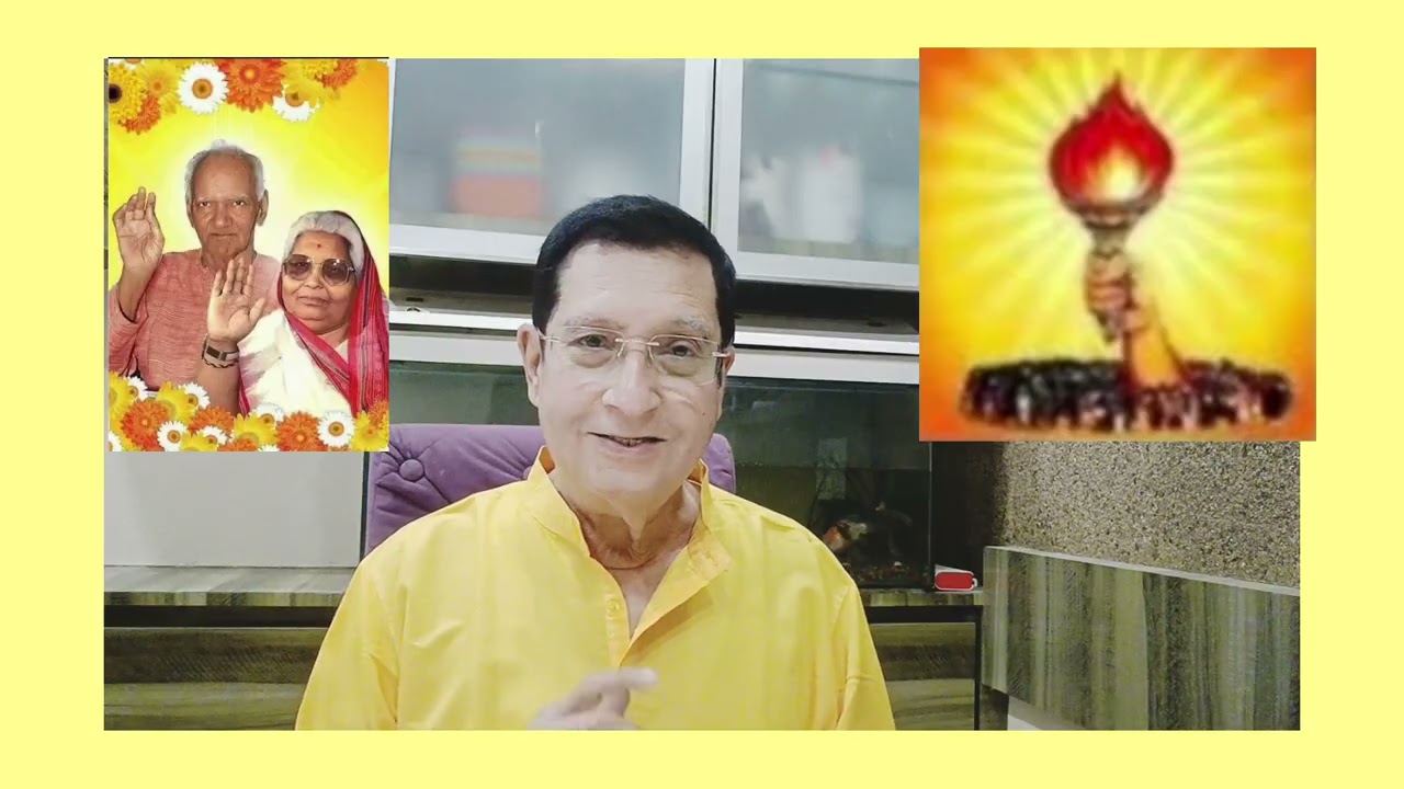 Gaytri vichar Pujan by Ramnik Atha 05/02/2026 संचित कचरा ।