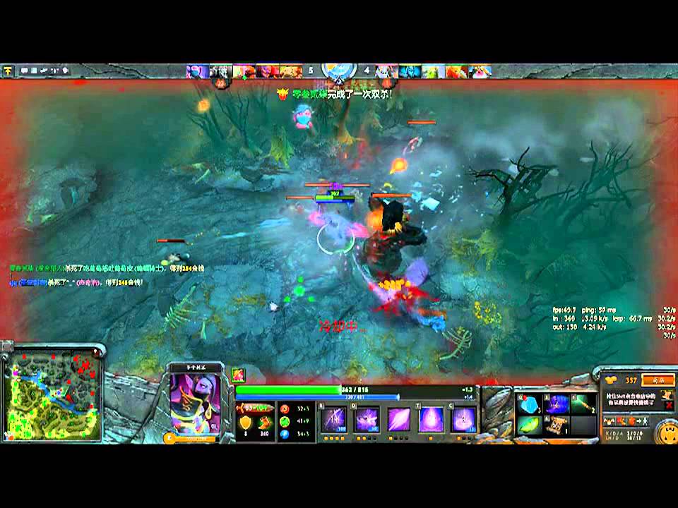 老鼠DOTA2新手教学第一期圣堂刺客 超清