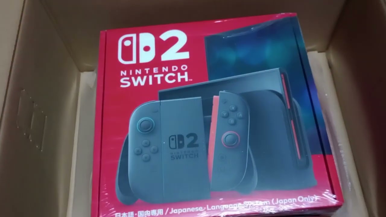 260114 楽天ブックスで購入したSwitch2が届いたので箱を開ける。