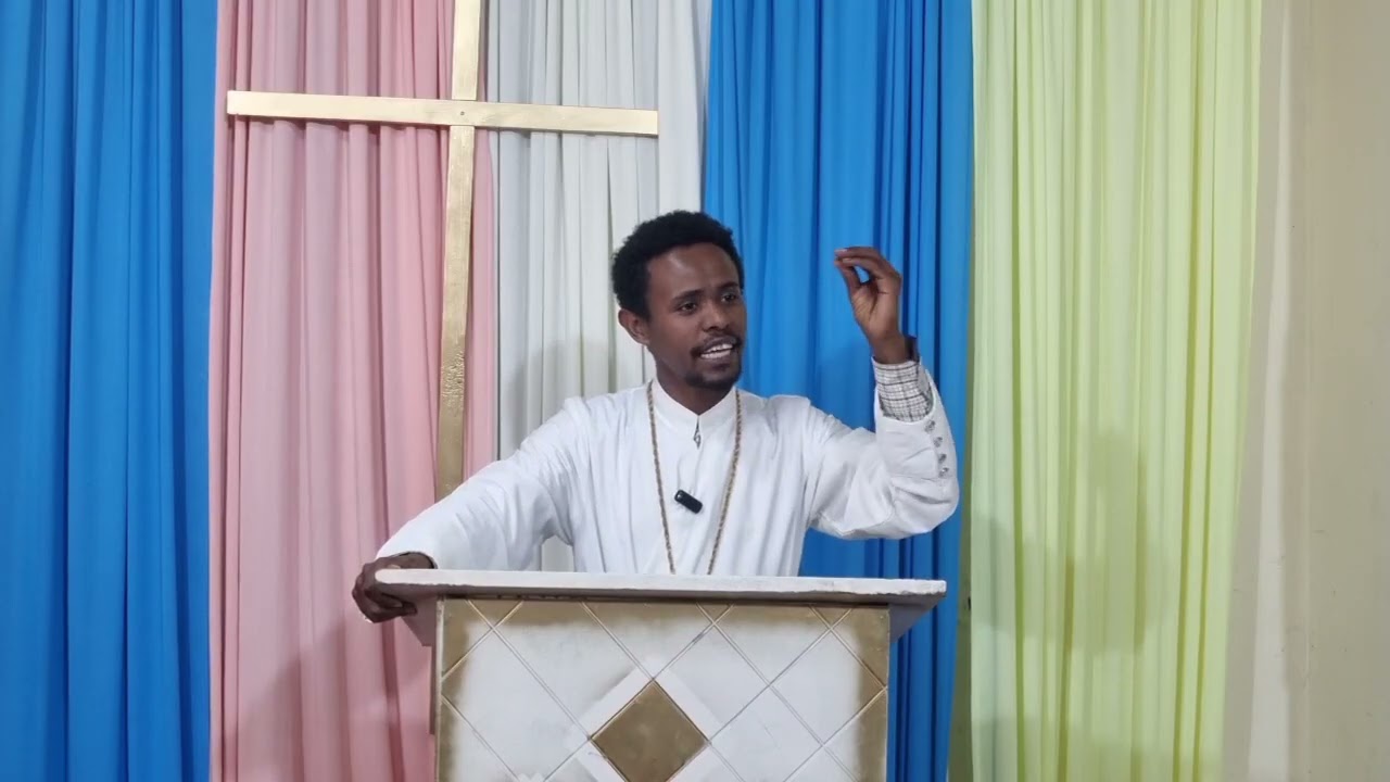 ራሱን የገዛ || በወንድም ኢዮብ || በናታኒም የወንጌል አገልግሎት || 