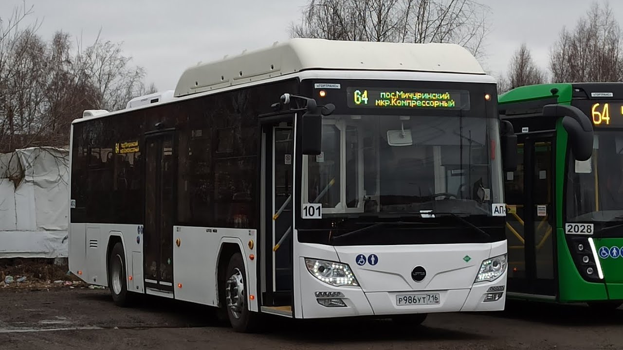 Поездка на автобусе Lotos-105C02 | номер 101 | маршрут 64 | Екатеринбург 