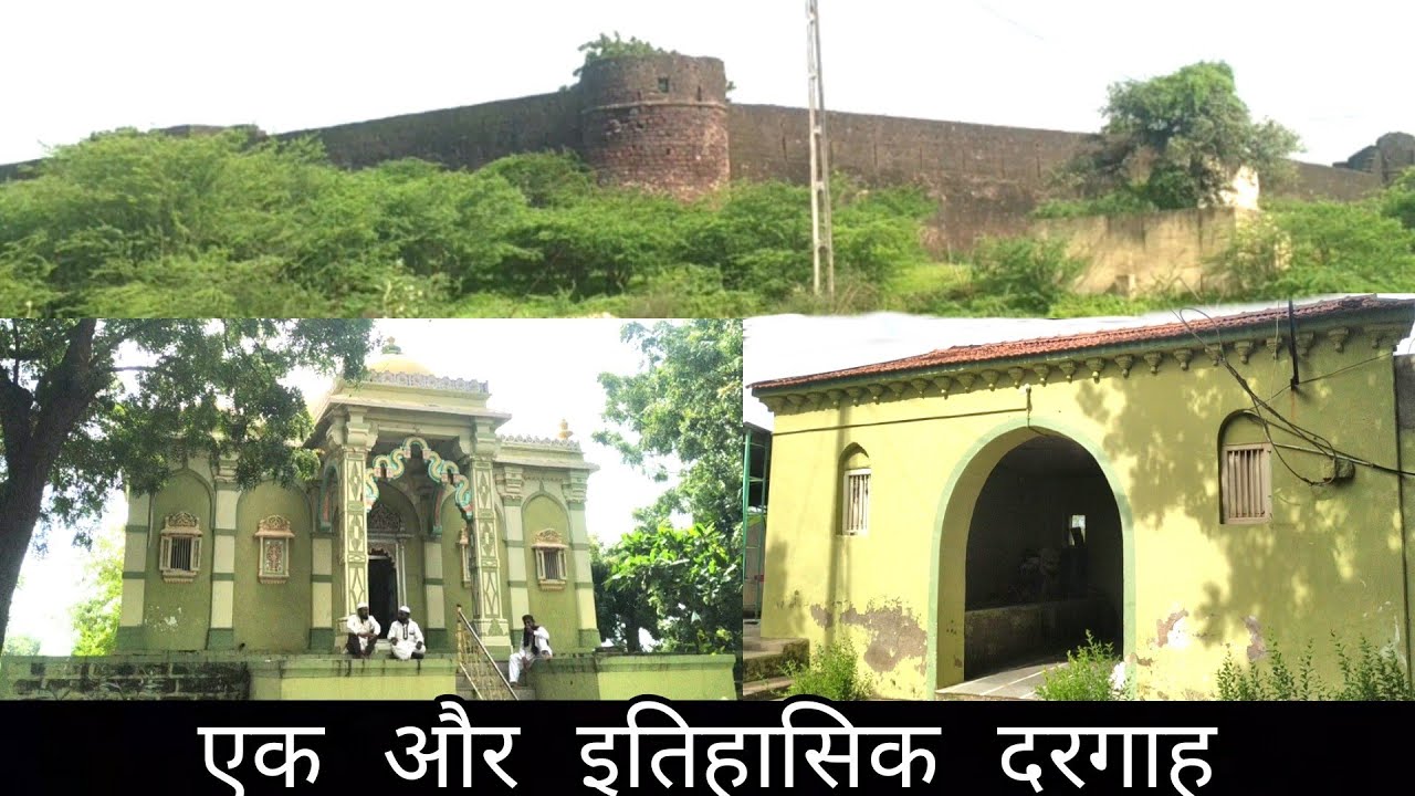 Hazrat Maluk Shah Dargah pundi kutch bhuj Kutch dargah Sharif Gujarat dragh #Ibrahimvlogs