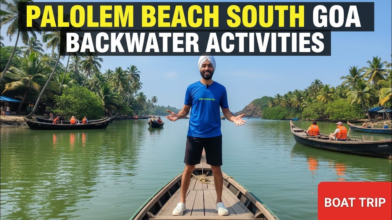 Palolem में Backwater मतलब Sukoon |  सस्ता Boat Trip | Goa Vlog | Luxurious Trip | Mangrove Goa