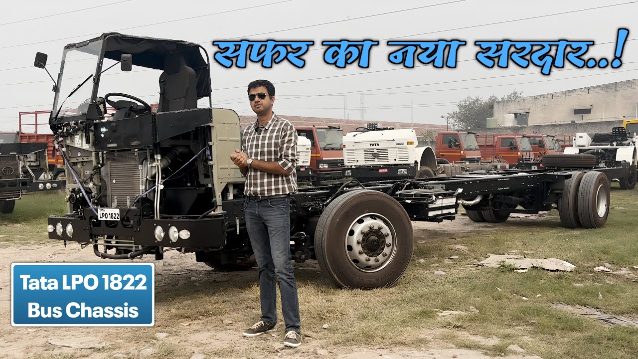 Tata LPO 1822 BS6 Bus Full Review | Specs, Features & Mileage
