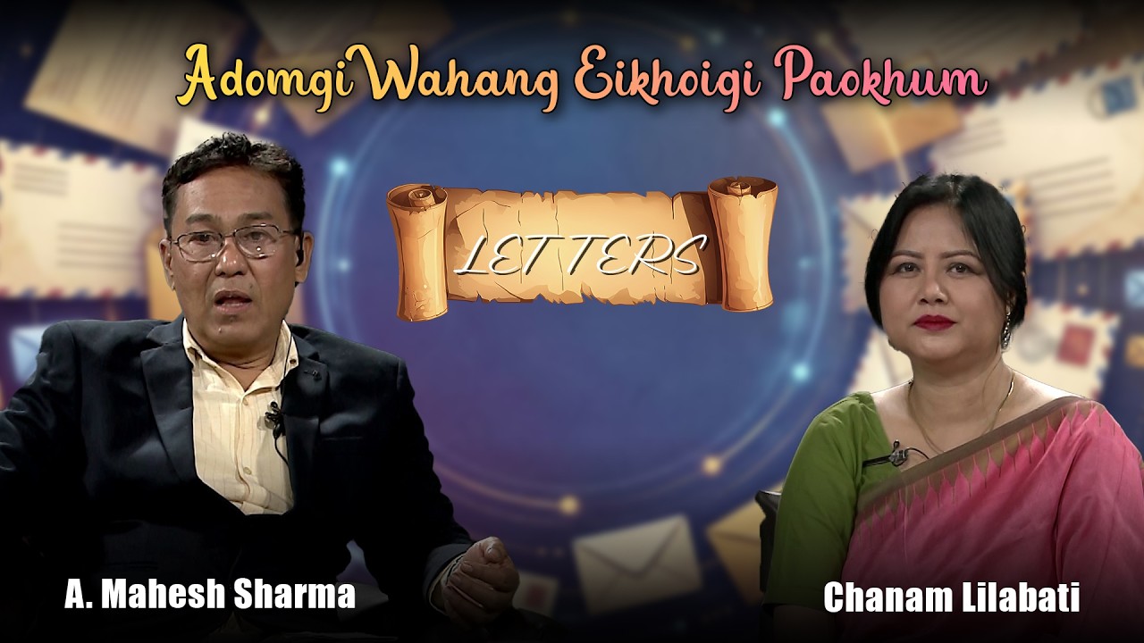 REPLY TO VIEWERS' LETTERS' (Live Phone-In Programme) 13th February