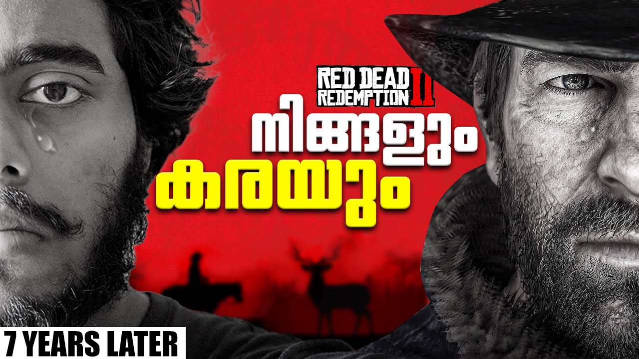 Red Dead Redemption 2 Still Makes People Cry | 7 Years Later | Malayalam