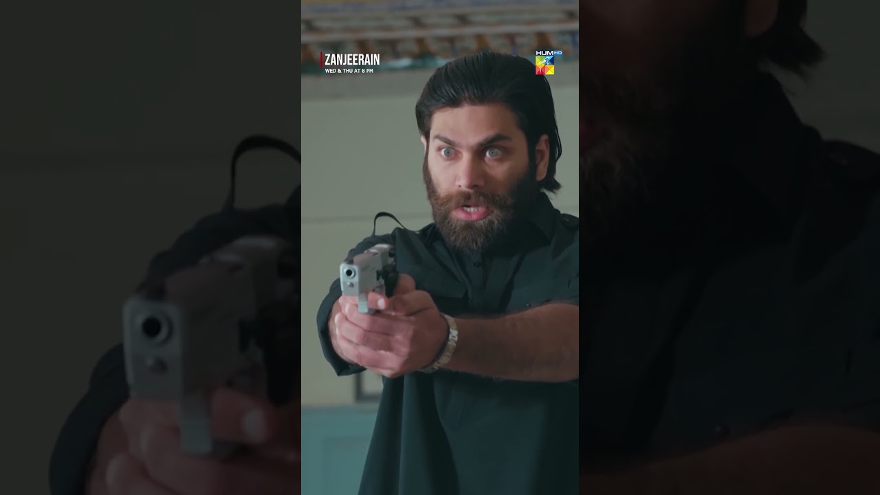 Mama Tere Gunahun Ki Saza Mily Gi Aaj...! #zanjeerain #sajalaly #danyalzafar