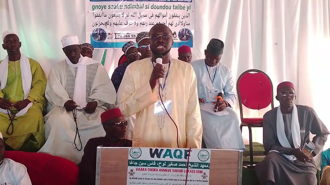 Conférence Dara cheikh Ahmed sakhir lô faas séne 