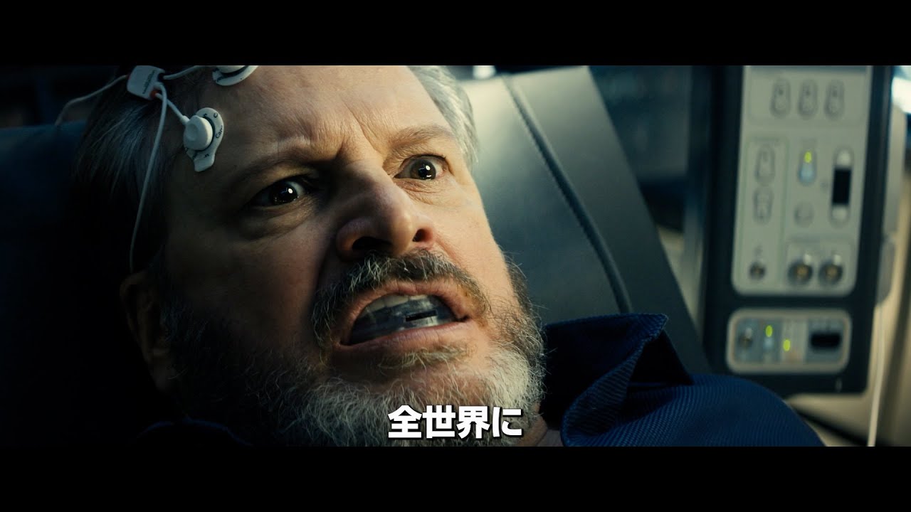 スピルバーグSFの真骨頂が再始動　最新作『ディスクロージャー・デイ』
