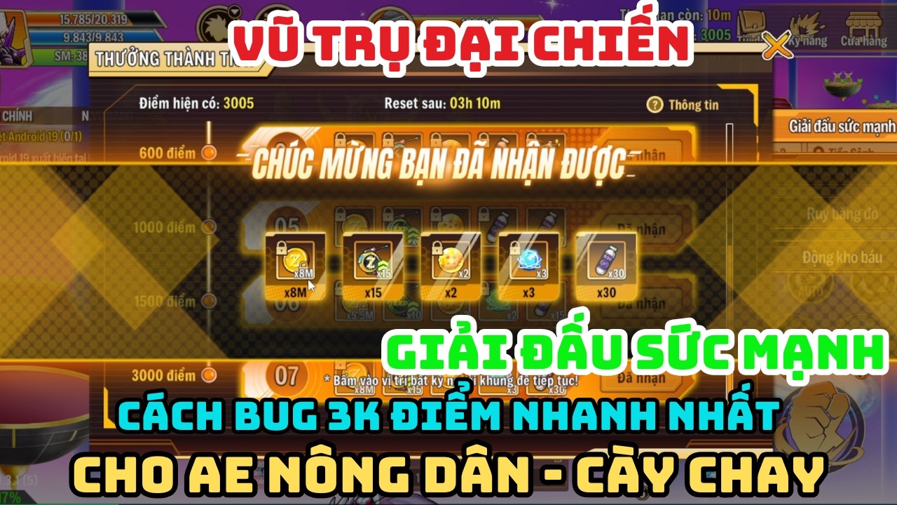 Vũ Trụ Đại Chiến - Cách Bug Giải Đấu Sức Mạnh Kiếm 3K Điểm - Nông Dân Hóa Top Rất Nhanh