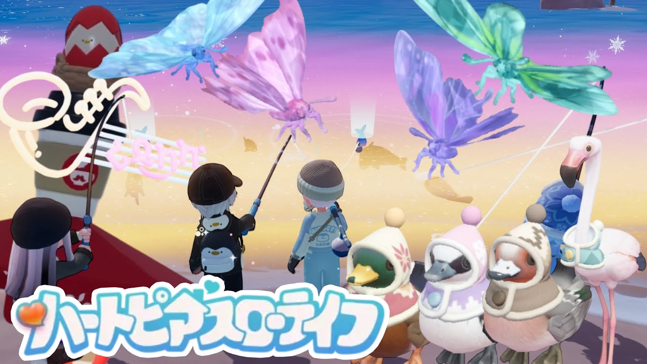 【新作】新作ゲームまったりと【ハートピアスローライフ】初見ゲーム実況#18