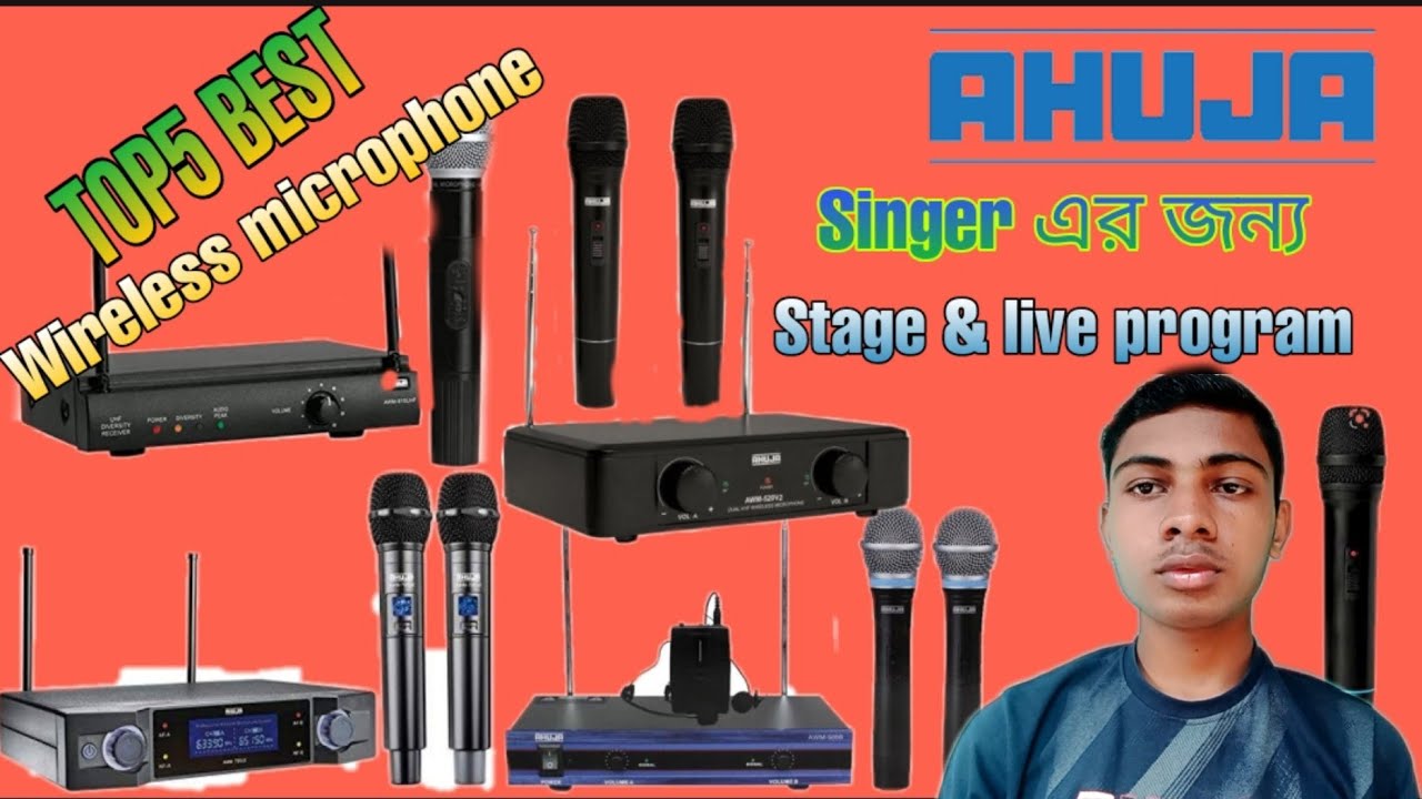 Singer er joyno top 5 best wireless microphone ahuja