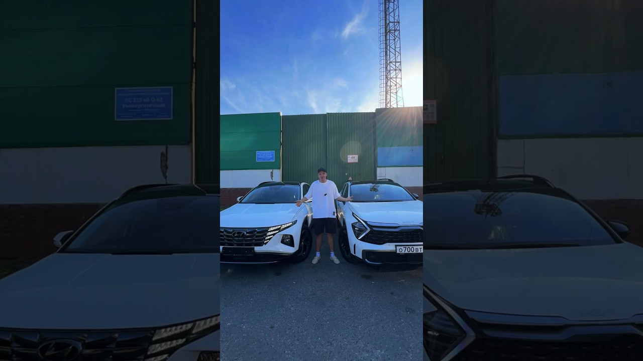 Sportage VS Tucson&hellip; Что выбрать? #sportage #tucson #kia #hyundai #automobile