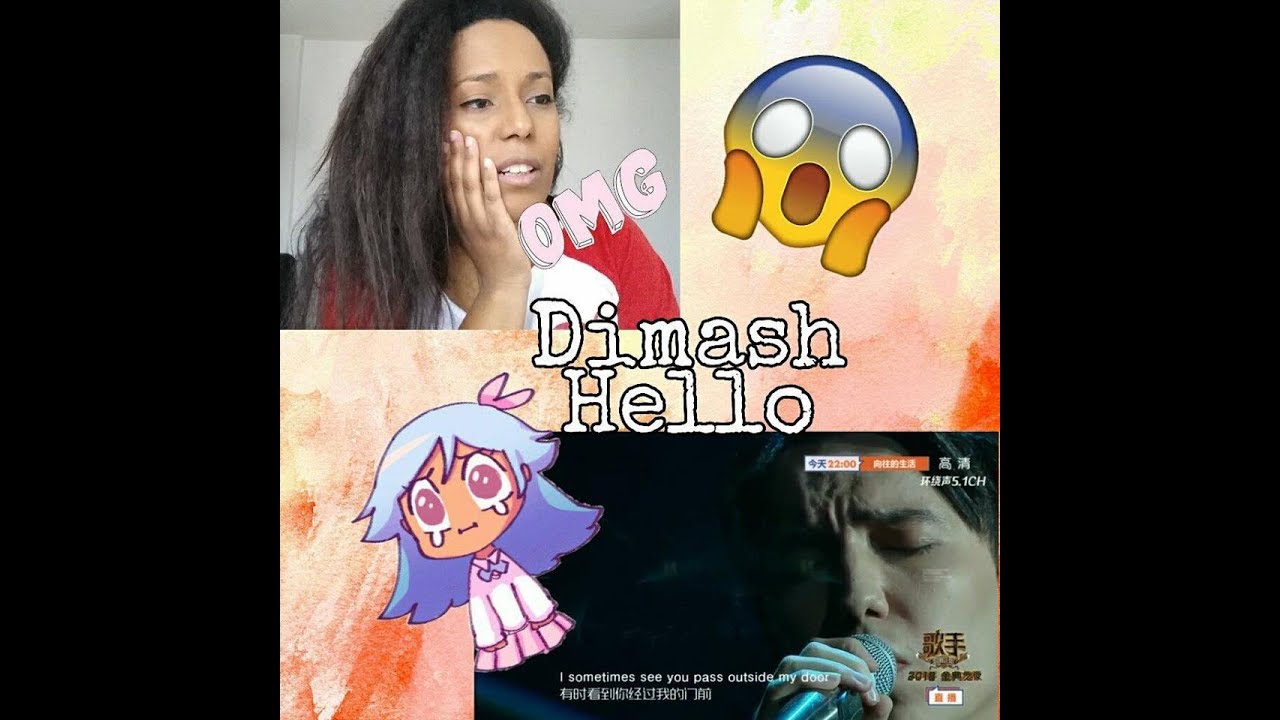 迪玛希 Dimash《Hello》 - 单曲纯享 | REACTION