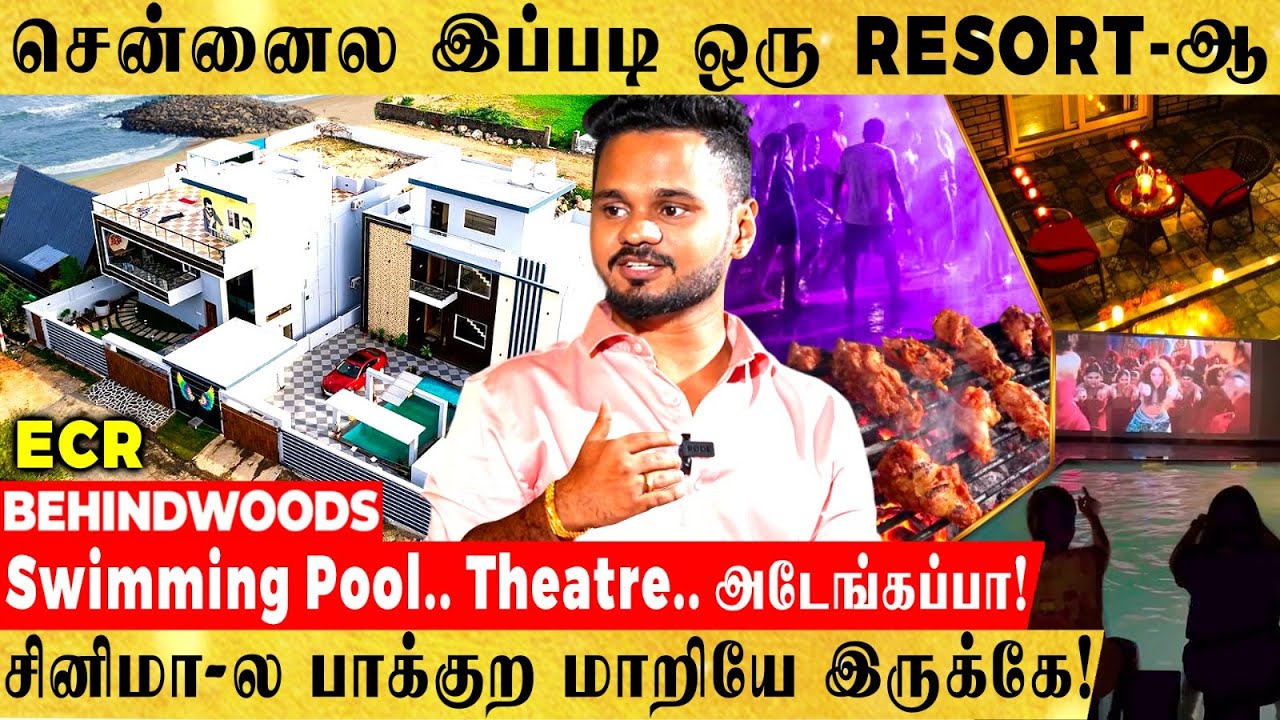 ECR-ல இப்படி ஒரு RESORT-ஆ🤩 - வேற Level Stress Buster-ஆ இருக்குமே!🤩 - SR Stays Founder பேட்டி