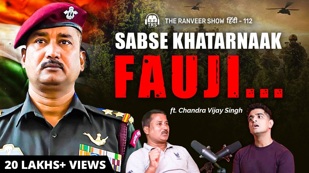 INDIA's SUPER SOLDIER🇮🇳 - CV Singh | Para SF + Nation Security Guard | The Ranveer Show हिंदी 112