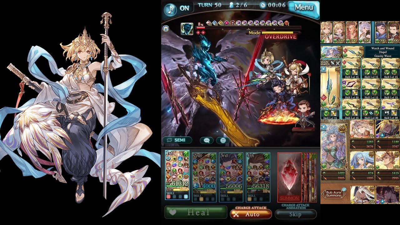 [Granblue Fantasy] Lucilius Hard Solo Wind Magna Yamato w/ Nezha No F5 / [グラブル] ルシHLソロ 純風マグナヤマト リロ無し