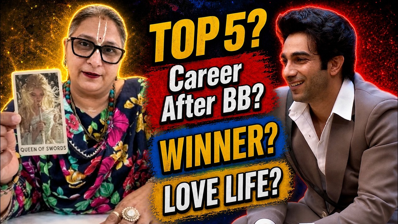 Bigg Boss 20 | Aman Gandhi In TOP 5? Career After BB? LOVE LIFE | Tarot Card Reader Simran Reveals