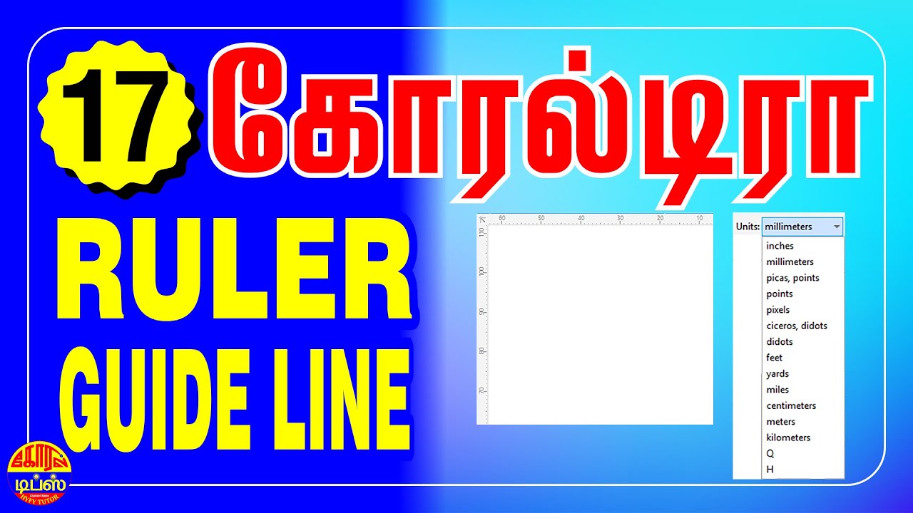 #17 CorelDRAW: Ruler, Guide Line – Helps to do perfect Size for your every Creative designs