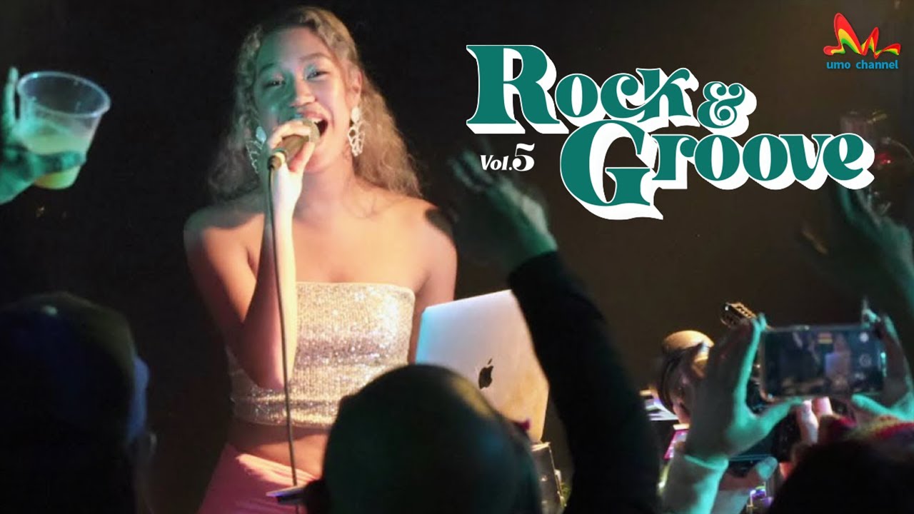 ARIWA / OGA fr Jahworks / Fujiyama / Zero Movement【Rock & Groove 2022 | ダイジェスト】