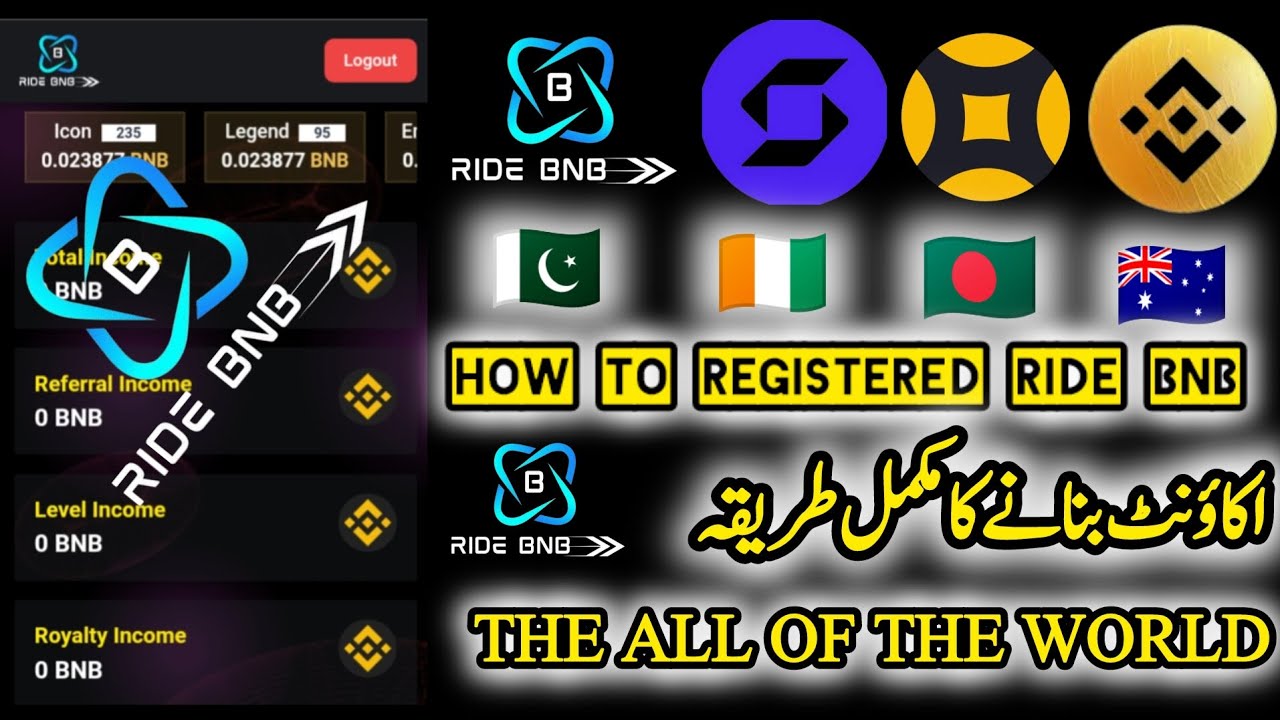 How To Registered Ride Bnb || How To Create Account Ride Bnb Joining Procedure ✅👍 || Op Bnb BINANCE