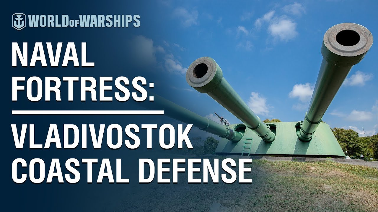 Naval Fortress: Vladivostok Coastal Defense