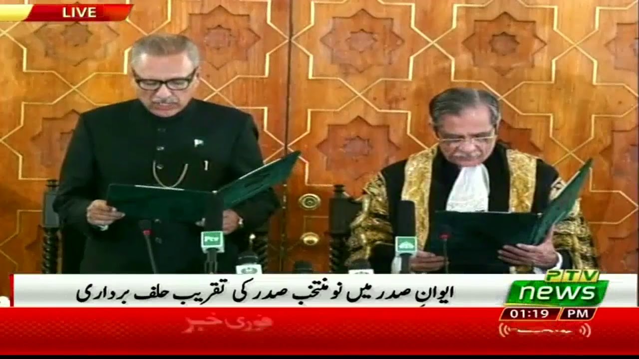 President  of Pakistan Dr Arif Alvi Oath Taking Ceremony Aiwan e Sadr Islamabad (09.09.18)