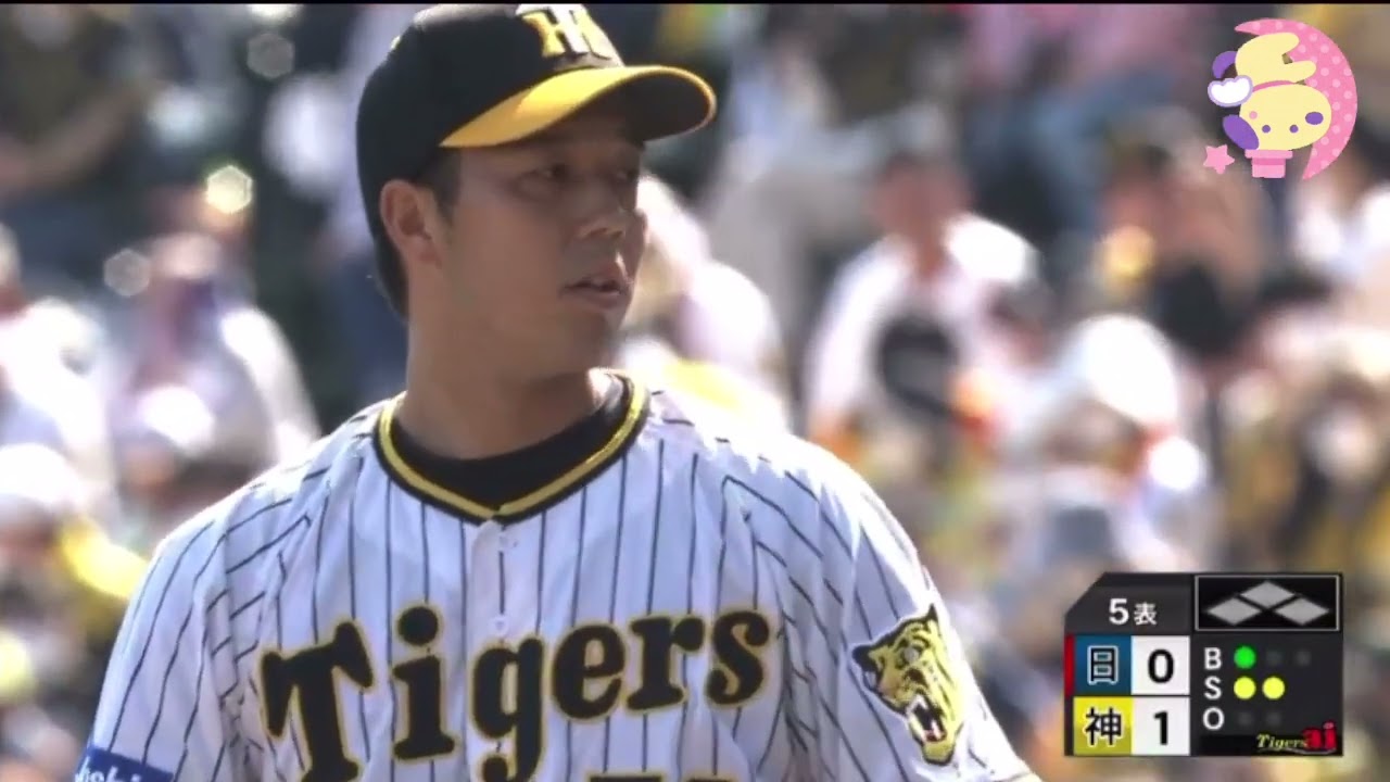 【阪神タイガース】青柳晃洋 奪三振シーンまとめ 6/4vs日本ハム【8回無失点】