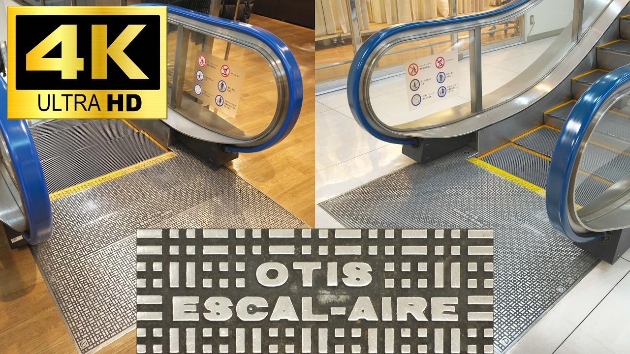 【4K】名鉄百貨店の激レアエスカレーター|OTIS ESCAL-AIRE|オーチス エスカレーア【記録映像】