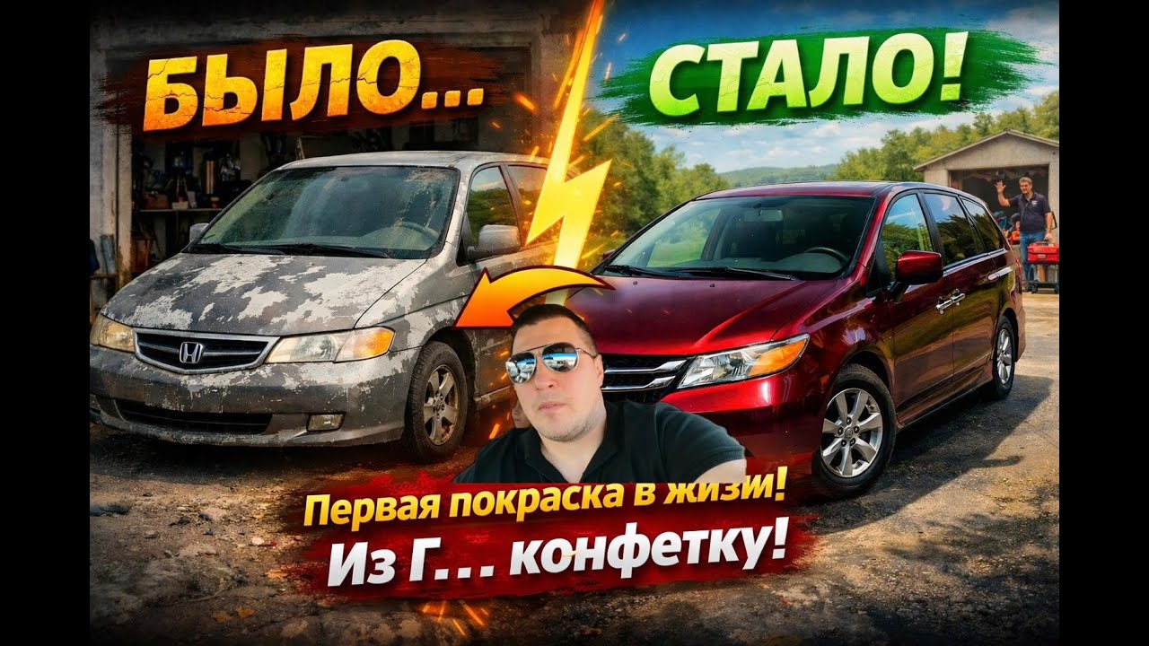 ЖИЗНЬ В АМЕРИКЕ #25 Знакомство с легендарным...