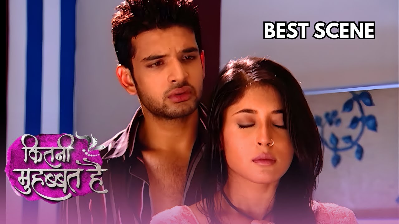 Arjun की स्टोर-रूम वाली हालत देख Durga क्यूँ पिघल गई?! | Kitni Mohabbat Hai | Best Scene