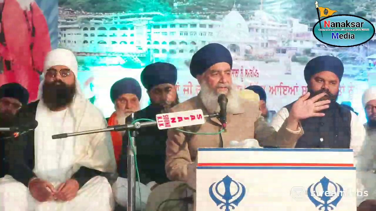 LIVE NOW  ।   ਪਿੰਡ ਕੜਿਆਲ ਨੇੜੇ ਮੋਗਾ  l  ਬਾਬਾ  ਗੁਰਦਿਆਲ ਸਿੰਘ ਜੀ ਉੜਮੁੜ ਟਾਂਡਾ