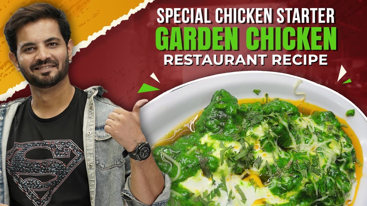Ramadan Special Chicken Starter - Garden Chicken | Iftaar Recipe | My Kind of Productions