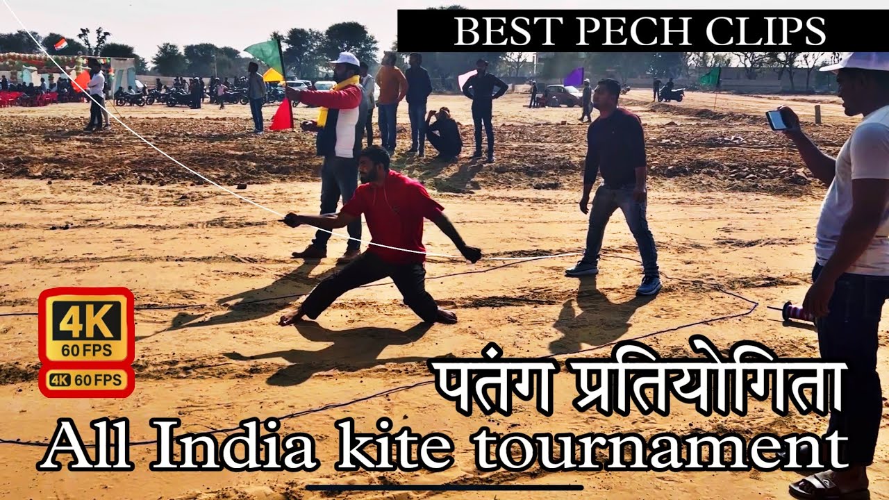 🇮🇳 All India kite tournament 2024 ( FULL HD ) #patang              🥇PART-4 🏆  पतंगबाजी