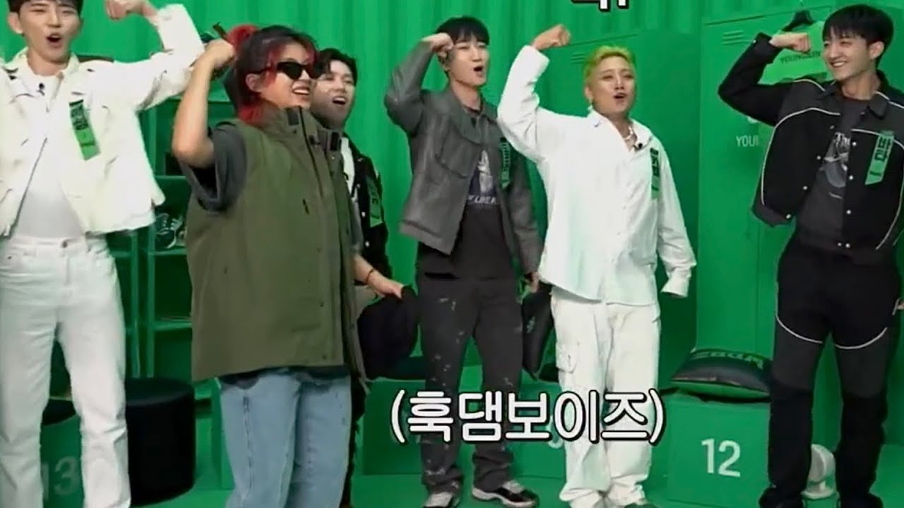 스맨파 8화 훅댐보이즈 매칭중 •••