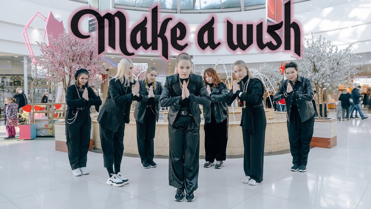 [KPOP IN PUBLIC RUSSIA] NCT U 엔시티 유 'Make A Wish (Birthday Song)' Dance Cover by CAPSLOCK | ONE TAKE